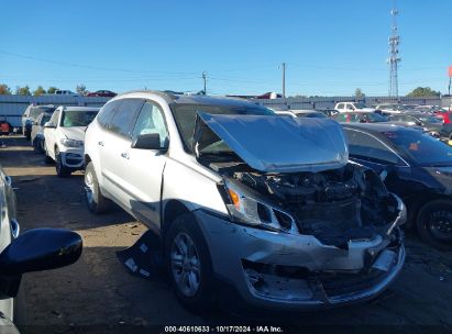 Lot #3035076112 2017 CHEVROLET TRAVERSE LS