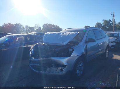 Lot #3035076112 2017 CHEVROLET TRAVERSE LS