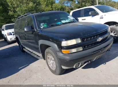 Lot #2992830156 2004 CHEVROLET SUBURBAN 1500 Z71