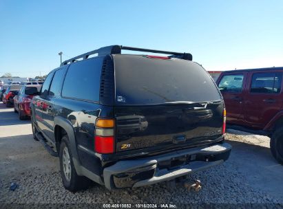 Lot #2992830156 2004 CHEVROLET SUBURBAN 1500 Z71