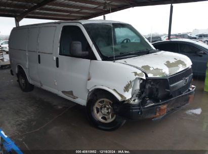 Lot #3035086367 2005 CHEVROLET EXPRESS