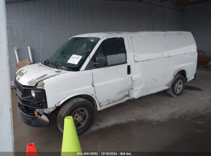 Lot #3035086367 2005 CHEVROLET EXPRESS