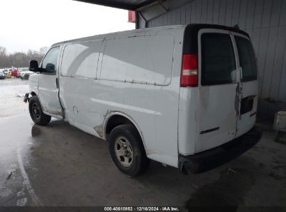 Lot #3035086367 2005 CHEVROLET EXPRESS