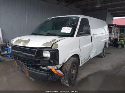 Lot #3035086367 2005 CHEVROLET EXPRESS