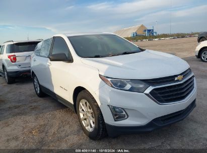 Lot #2992824188 2020 CHEVROLET EQUINOX FWD LS