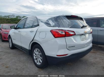 Lot #2992824188 2020 CHEVROLET EQUINOX FWD LS