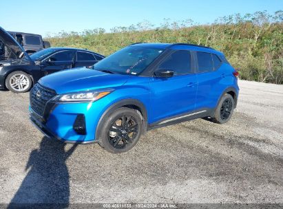 Lot #2992824167 2023 NISSAN KICKS SR XTRONIC CVT