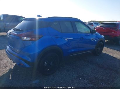 Lot #2992824167 2023 NISSAN KICKS SR XTRONIC CVT