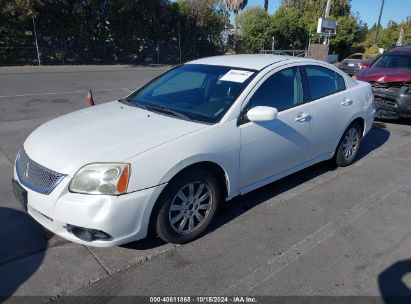 Lot #2992832959 2012 MITSUBISHI GALANT FE