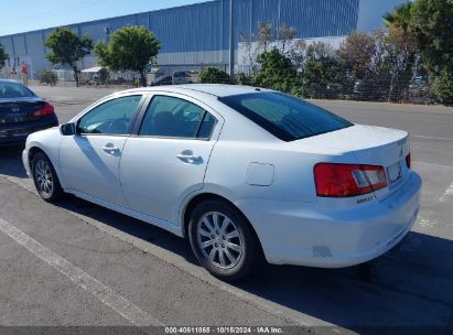 Lot #2992832959 2012 MITSUBISHI GALANT FE