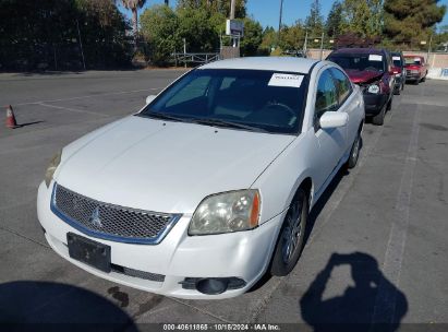 Lot #2992832959 2012 MITSUBISHI GALANT FE