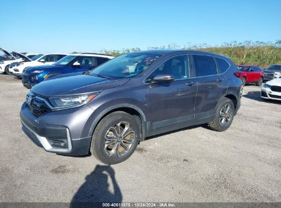 Lot #2992824163 2020 HONDA CR-V AWD EX-L