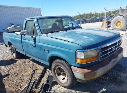 Lot #2992819572 1996 FORD F150