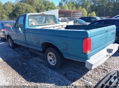 Lot #2992819572 1996 FORD F150