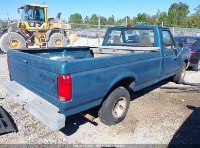 Lot #2992819572 1996 FORD F150