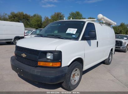 Lot #2992830160 2015 CHEVROLET EXPRESS 2500 WORK VAN