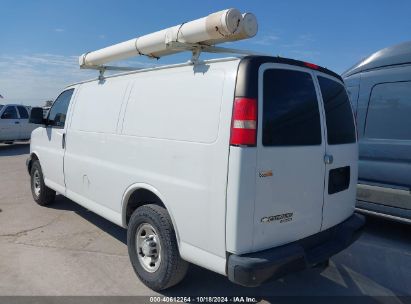 Lot #2992830160 2015 CHEVROLET EXPRESS 2500 WORK VAN