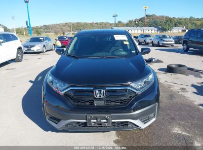 Lot #2994067885 2022 HONDA CR-V AWD EX