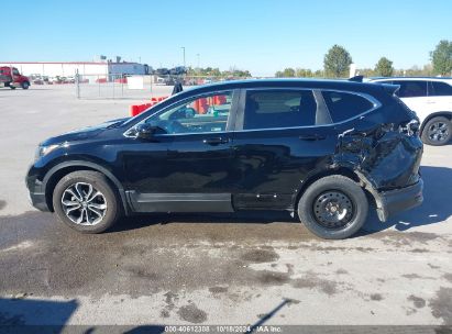 Lot #2994067885 2022 HONDA CR-V AWD EX