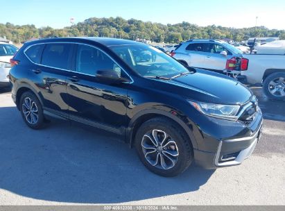 Lot #2994067885 2022 HONDA CR-V AWD EX