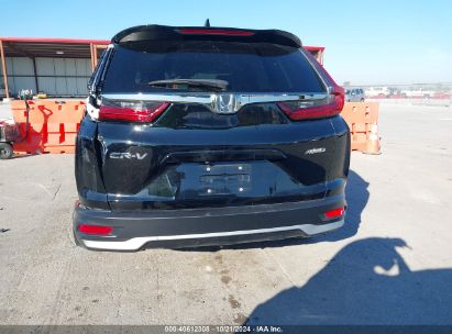 Lot #2994067885 2022 HONDA CR-V AWD EX