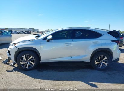 Lot #2994067886 2020 LEXUS NX 300