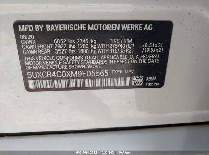 Lot #2992823930 2021 BMW X5 SDRIVE40I