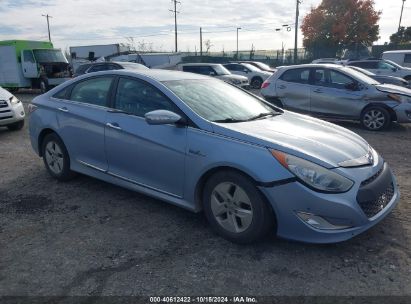 Lot #3001577260 2011 HYUNDAI SONATA HYBRID