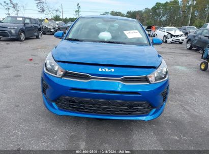 Lot #2995298608 2023 KIA RIO S