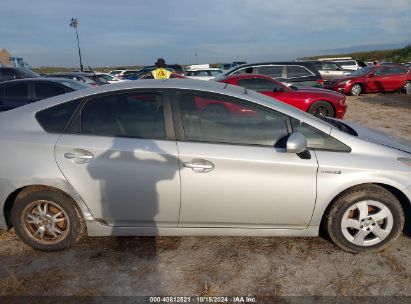 Lot #2992823927 2010 TOYOTA PRIUS