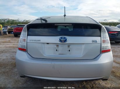 Lot #2992823927 2010 TOYOTA PRIUS