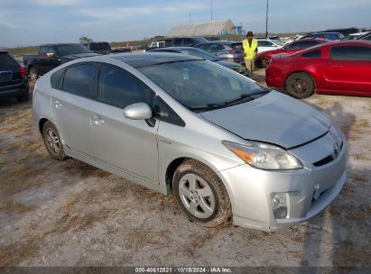 Lot #2992823927 2010 TOYOTA PRIUS