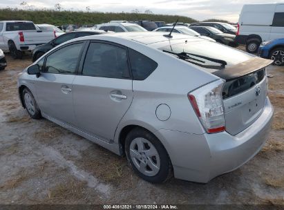 Lot #2992823927 2010 TOYOTA PRIUS