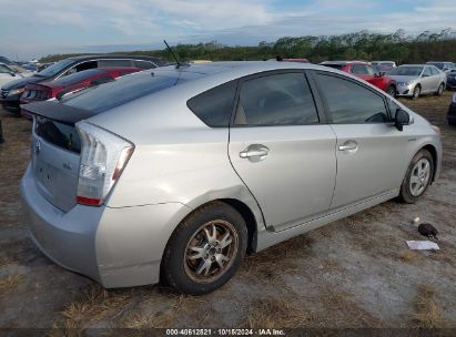 Lot #2992823927 2010 TOYOTA PRIUS