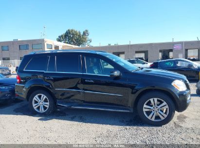 Lot #3037532897 2012 MERCEDES-BENZ GL 450 4MATIC