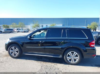 Lot #3037532897 2012 MERCEDES-BENZ GL 450 4MATIC