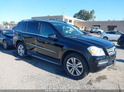 Lot #3037532897 2012 MERCEDES-BENZ GL 450 4MATIC