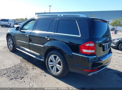 Lot #3037532897 2012 MERCEDES-BENZ GL 450 4MATIC