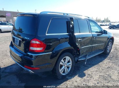 Lot #3037532897 2012 MERCEDES-BENZ GL 450 4MATIC