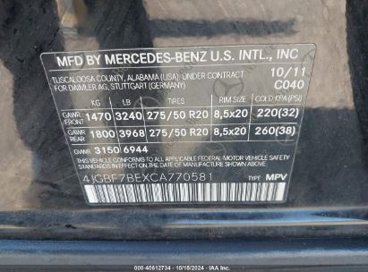 Lot #3037532897 2012 MERCEDES-BENZ GL 450 4MATIC