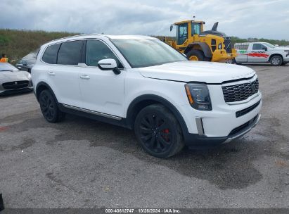 Lot #2992823924 2021 KIA TELLURIDE S