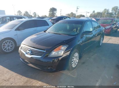 Lot #2992823918 2007 NISSAN ALTIMA 2.5 S