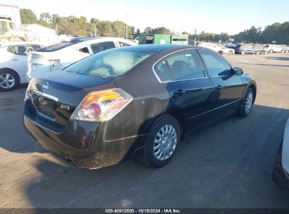 Lot #2992823918 2007 NISSAN ALTIMA 2.5 S