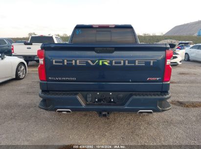 Lot #2986682066 2020 CHEVROLET SILVERADO 1500 4WD  SHORT BED RST