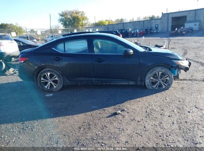 Lot #2996536473 2022 NISSAN SENTRA SV XTRONIC CVT