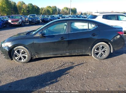 Lot #2996536473 2022 NISSAN SENTRA SV XTRONIC CVT