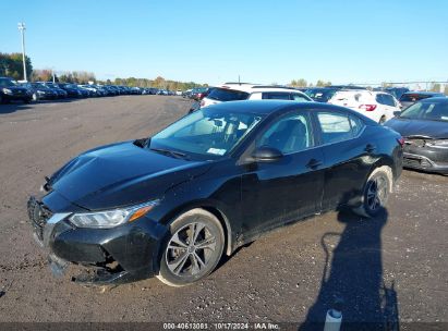 Lot #2996536473 2022 NISSAN SENTRA SV XTRONIC CVT