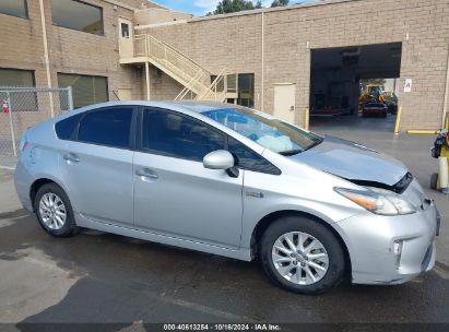 Lot #2994068169 2012 TOYOTA PRIUS PLUG-IN