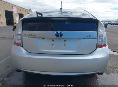 Lot #2994068169 2012 TOYOTA PRIUS PLUG-IN