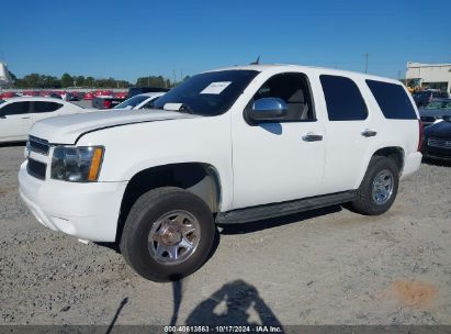 Lot #2992823910 2007 CHEVROLET TAHOE POLICE